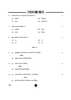 Dance Kuchipudi 2024-2025 - CBSE 12th - Class 12 - CBSE (Central Board of Secondary Education) question paper with PDF download