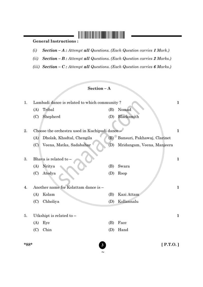 Dance Kuchipudi 2024-2025 - CBSE 12th - Class 12 - CBSE (Central Board of Secondary Education) question paper with PDF download