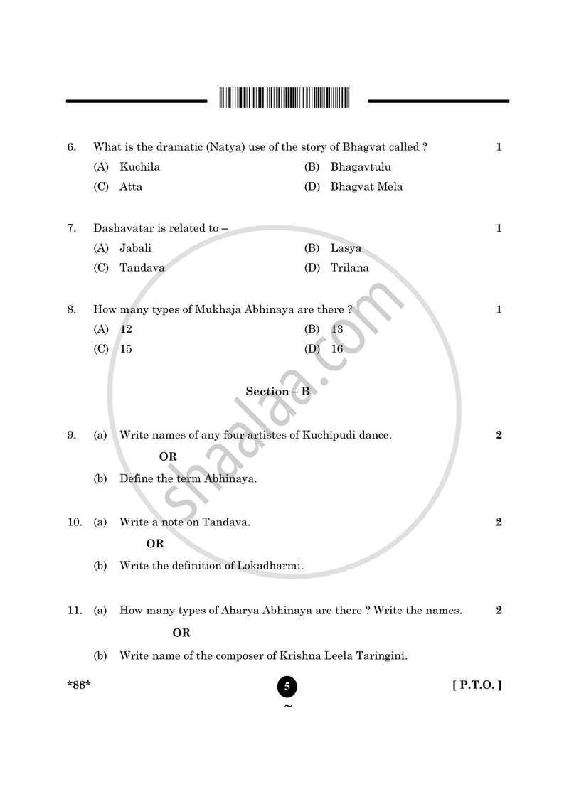 Dance Kuchipudi 2024-2025 - CBSE 12th - Class 12 - CBSE (Central Board of Secondary Education) question paper with PDF download