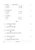 Dance Kuchipudi 2025-2026 - CBSE 12th - Class 12 - CBSE (Central Board of Secondary Education) question paper with PDF download