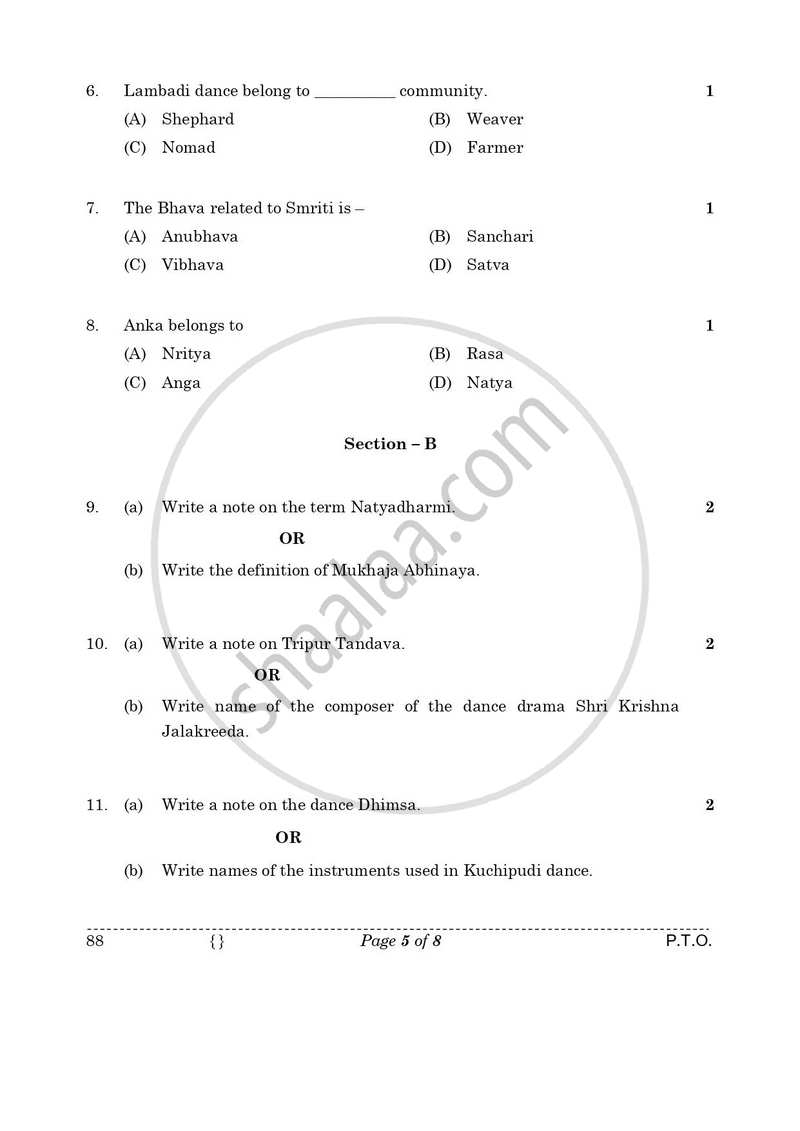 Dance Kuchipudi 2025-2026 - CBSE 12th - Class 12 - CBSE (Central Board of Secondary Education) question paper with PDF download