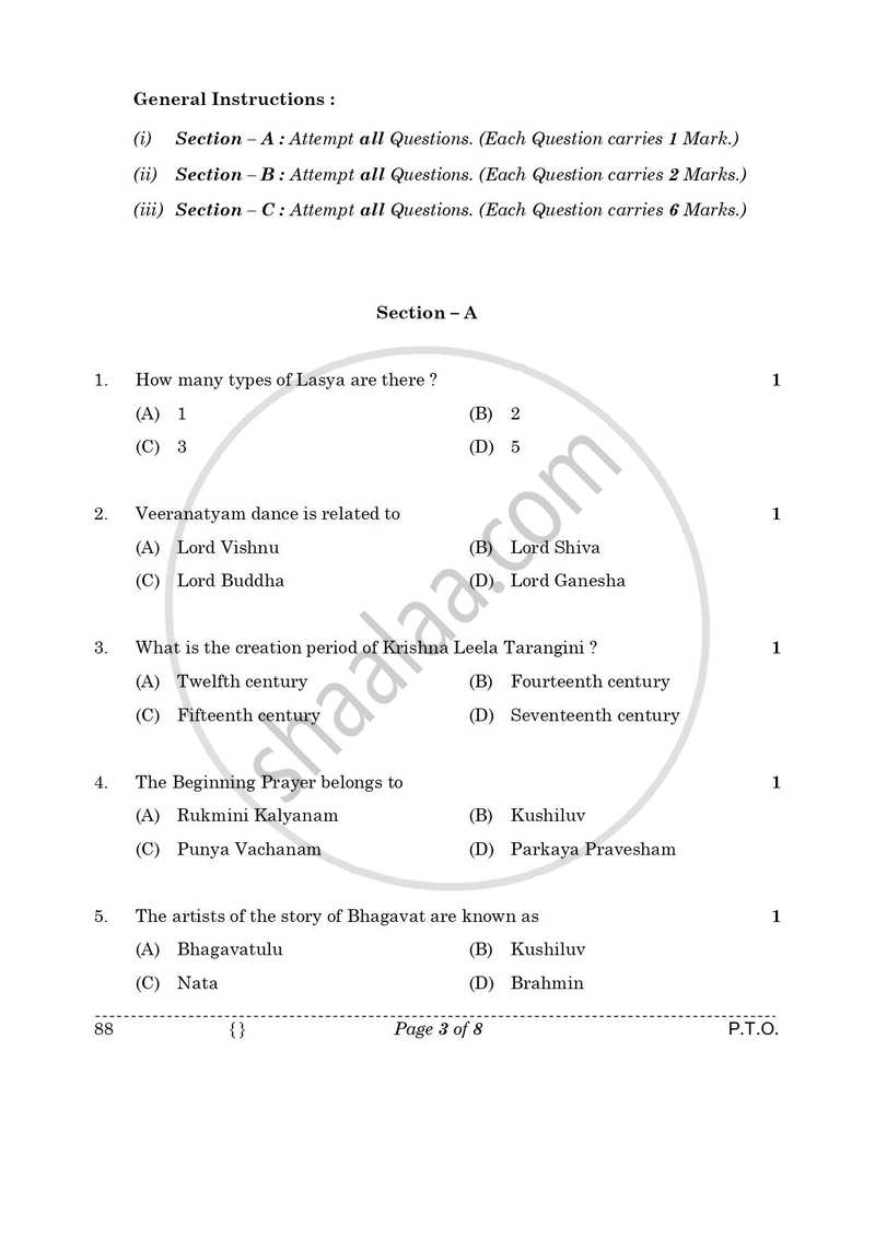 Dance Kuchipudi 2025-2026 - CBSE 12th - Class 12 - CBSE (Central Board of Secondary Education) question paper with PDF download