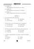 Dance Manipuri 2024-2025 - CBSE 12th - Class 12 - CBSE (Central Board of Secondary Education) question paper with PDF download