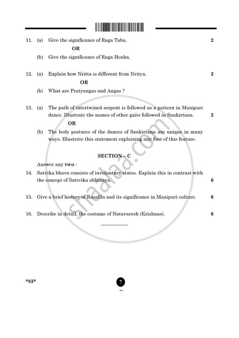 Dance Manipuri 2024-2025 - CBSE 12th - Class 12 - CBSE (Central Board of Secondary Education) question paper with PDF download