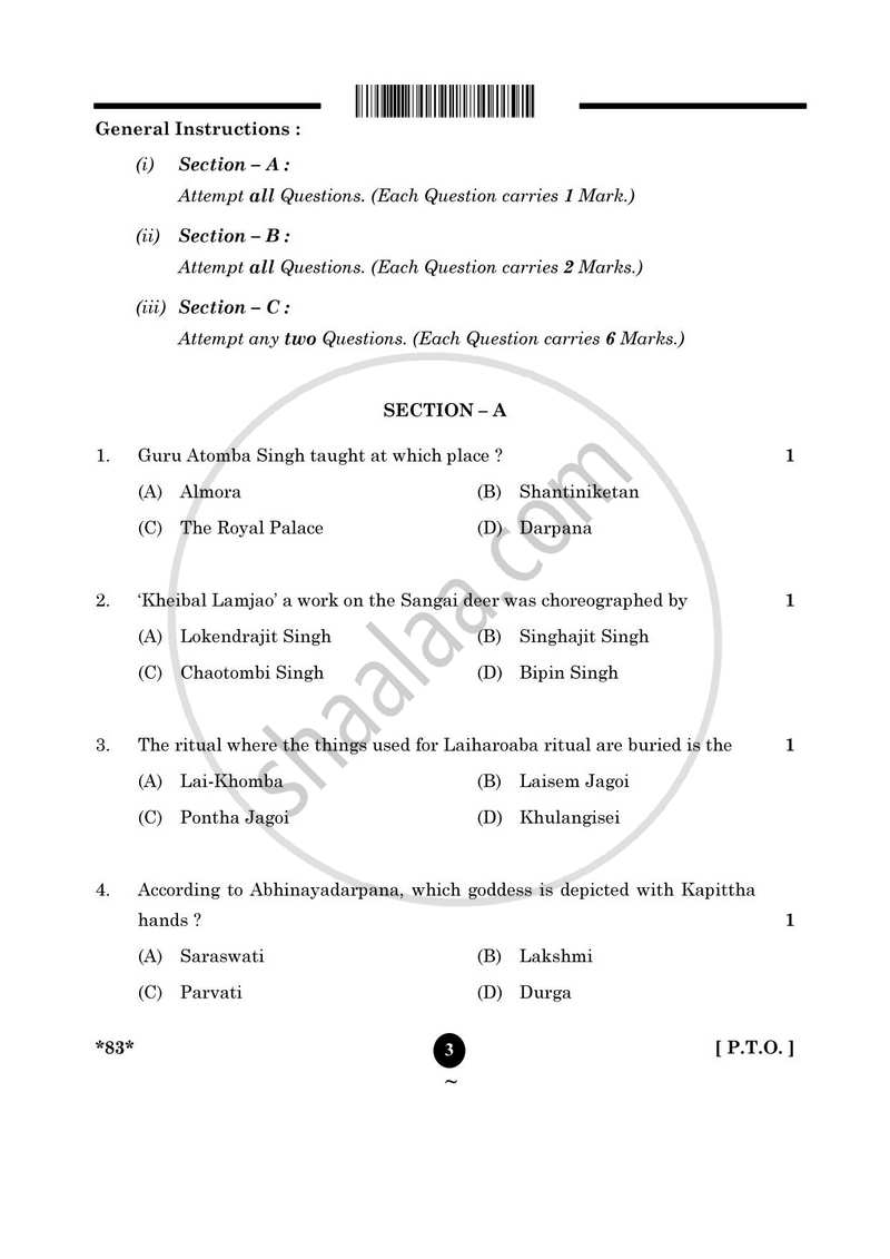 Dance Manipuri 2024-2025 - CBSE 12th - Class 12 - CBSE (Central Board of Secondary Education) question paper with PDF download
