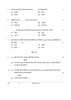 Dance Manipuri 2025-2026 - CBSE 12th - Class 12 - CBSE (Central Board of Secondary Education) question paper with PDF download