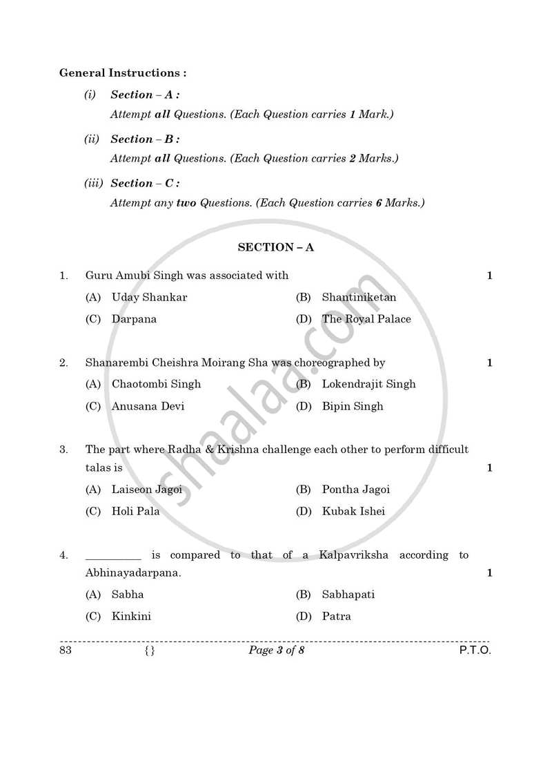 Dance Manipuri 2025-2026 - CBSE 12th - Class 12 - CBSE (Central Board of Secondary Education) question paper with PDF download