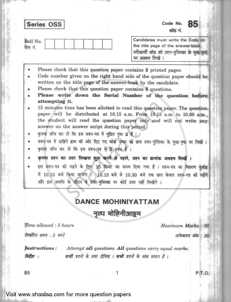 Dance Mohiniyattam 2009-2010 - CBSE 12th - Class 12 - CBSE (Central Board of Secondary Education) question paper with PDF download