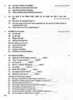 Dance Odissi 2012-2013 - CBSE 12th - Class 12 - CBSE (Central Board of Secondary Education) question paper with PDF download
