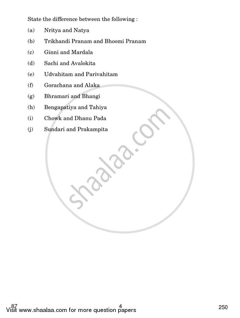 Dance Odissi 2017-2018 - CBSE 12th - Class 12 - CBSE (Central Board of Secondary Education) question paper with PDF download