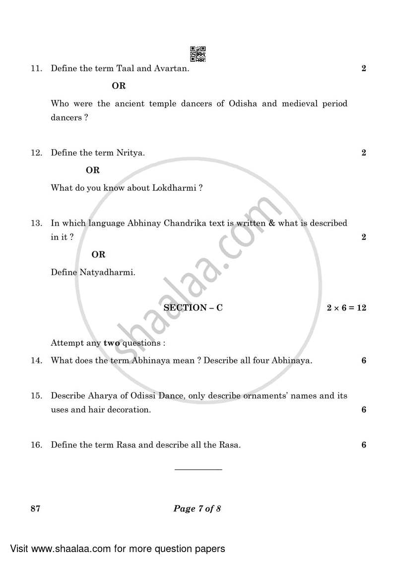 Dance Odissi 2022-2023 - CBSE 12th - Class 12 - CBSE (Central Board of Secondary Education) question paper with PDF download