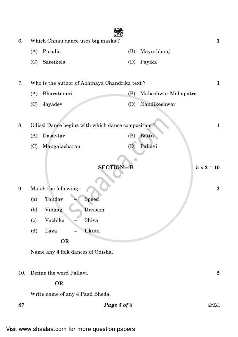 Dance Odissi 2022-2023 - CBSE 12th - Class 12 - CBSE (Central Board of Secondary Education) question paper with PDF download