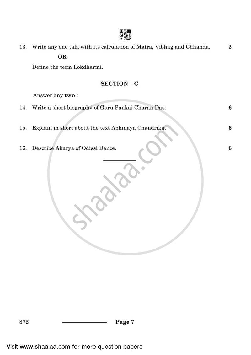 Dance Odissi 2023-2024 - CBSE 12th - Class 12 - CBSE (Central Board of Secondary Education) question paper with PDF download