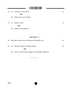 Dance Odissi 2024-2025 - CBSE 12th - Class 12 - CBSE (Central Board of Secondary Education) question paper with PDF download