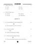 Dance Odissi 2024-2025 - CBSE 12th - Class 12 - CBSE (Central Board of Secondary Education) question paper with PDF download