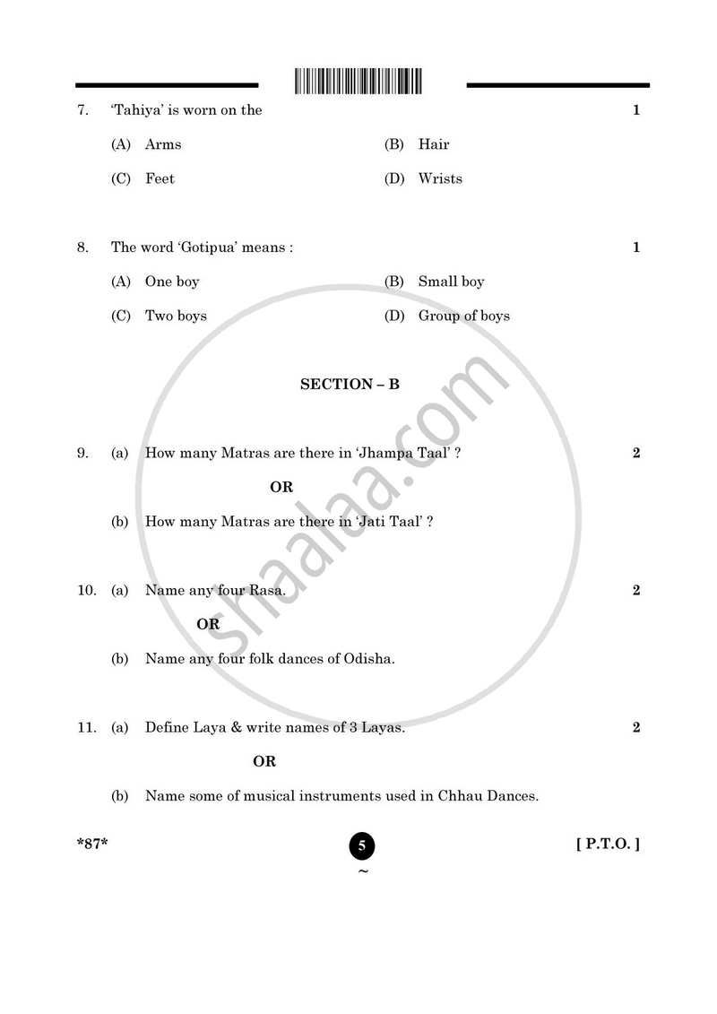 Dance Odissi 2024-2025 - CBSE 12th - Class 12 - CBSE (Central Board of Secondary Education) question paper with PDF download