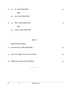 Dance Odissi 2025-2026 - CBSE 12th - Class 12 - CBSE (Central Board of Secondary Education) question paper with PDF download