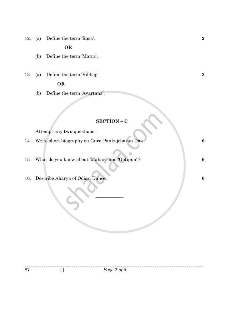 Dance Odissi 2025-2026 - CBSE 12th - Class 12 - CBSE (Central Board of Secondary Education) question paper with PDF download