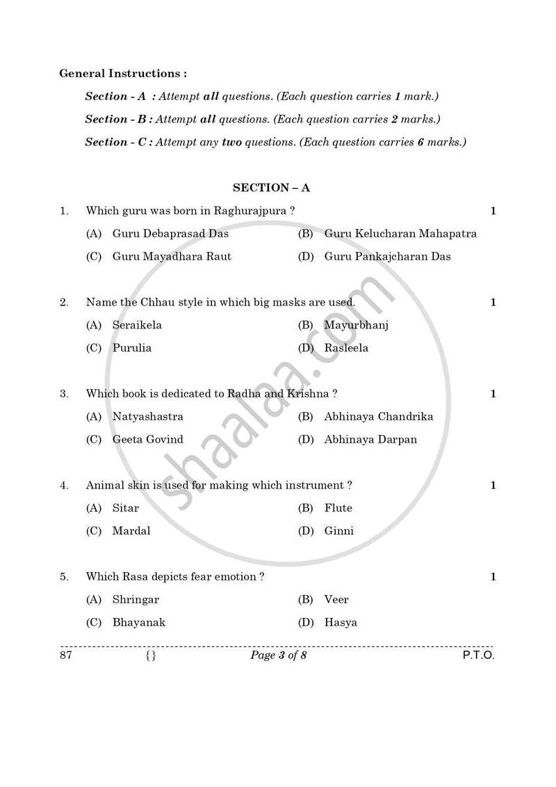 Dance Odissi 2025-2026 - CBSE 12th - Class 12 - CBSE (Central Board of Secondary Education) question paper with PDF download