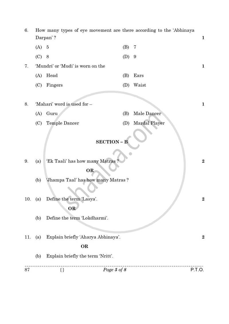 Dance Odissi 2025-2026 - CBSE 12th - Class 12 - CBSE (Central Board of Secondary Education) question paper with PDF download