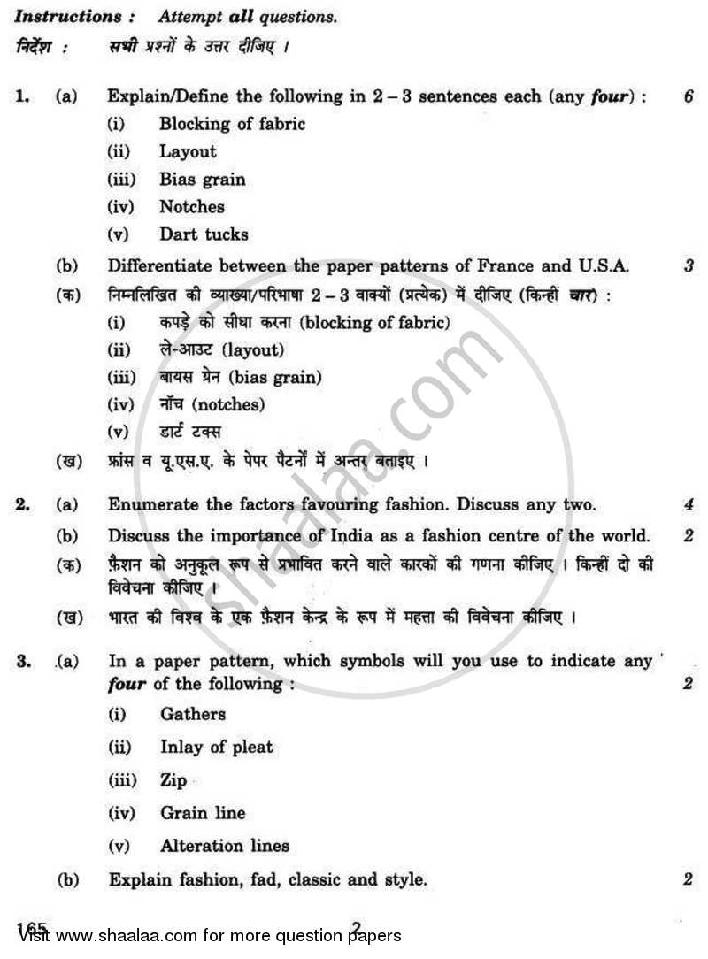 Designing and Pattern Making 2010-2011 - CBSE 12th - Class 12 - CBSE (Central Board of Secondary Education) question paper with PDF download