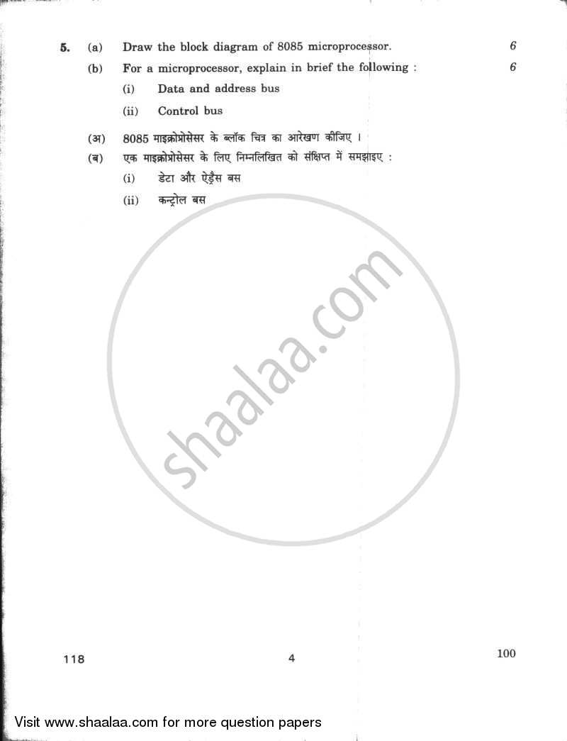 Digital Electronics and Micro Processors 2009-2010 - CBSE 12th - Class 12 - CBSE (Central Board of Secondary Education) question paper with PDF download