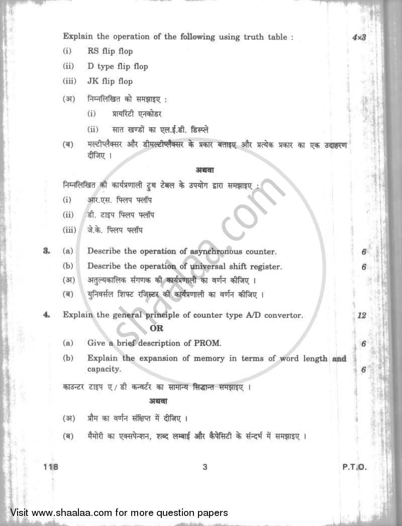 Digital Electronics and Micro Processors 2009-2010 - CBSE 12th - Class 12 - CBSE (Central Board of Secondary Education) question paper with PDF download