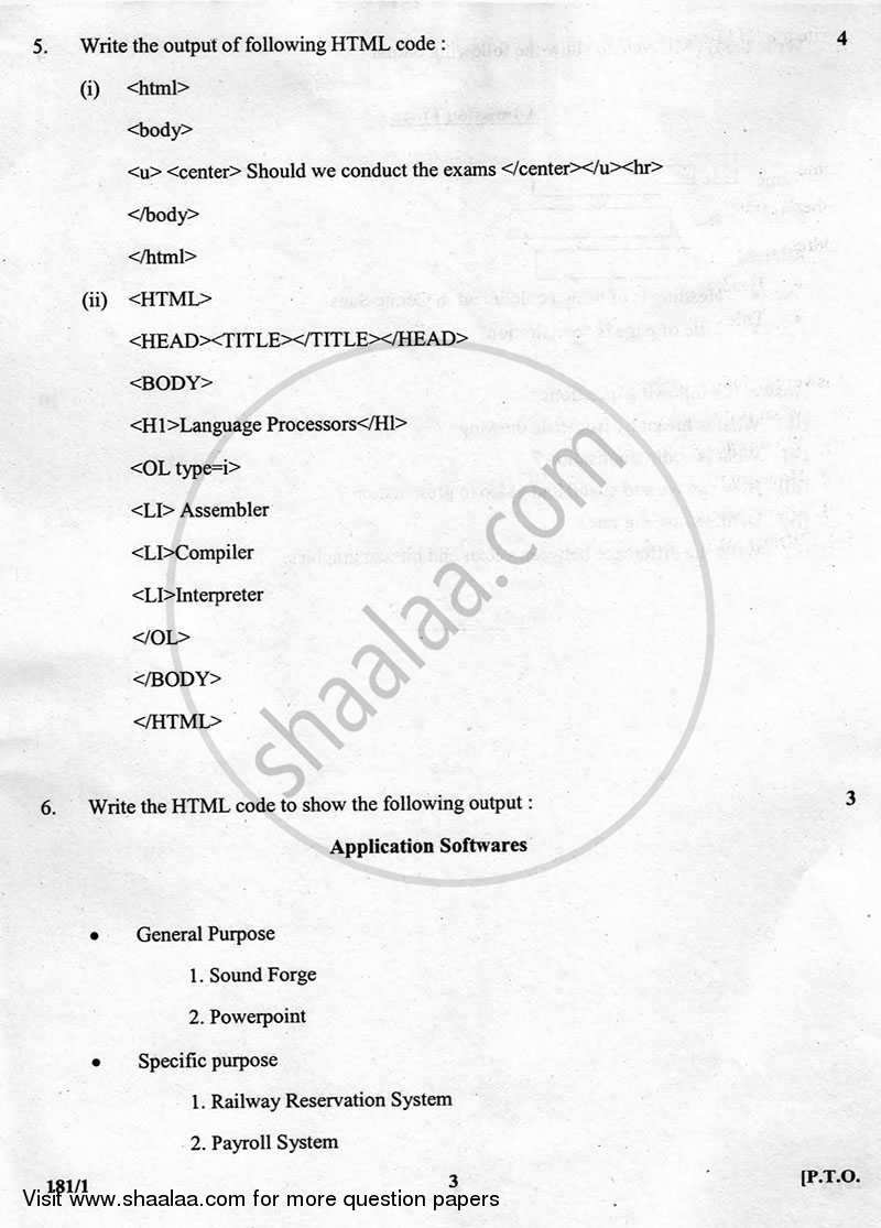 DTP CAD and Multimedia 2012-2013 - CBSE 12th - Class 12 - CBSE (Central Board of Secondary Education) question paper with PDF download