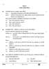 Economics (अर्थशास्त्र) 2024-2025 - CBSE 12th - Class 12 [कक्षा १२] - CBSE (Central Board of Secondary Education) question paper with PDF download
