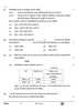 Economics (अर्थशास्त्र) 2024-2025 - CBSE 12th - Class 12 [कक्षा १२] - CBSE (Central Board of Secondary Education) question paper with PDF download