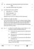 Economics (अर्थशास्त्र) 2024-2025 - CBSE 12th - Class 12 [कक्षा १२] - CBSE (Central Board of Secondary Education) question paper with PDF download
