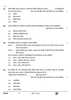 Economics (अर्थशास्त्र) 2024-2025 - CBSE 12th - Class 12 [कक्षा १२] - CBSE (Central Board of Secondary Education) question paper with PDF download