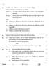 Economics (अर्थशास्त्र) 2024-2025 - CBSE 12th - Class 12 [कक्षा १२] - CBSE (Central Board of Secondary Education) question paper with PDF download