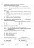 Economics (अर्थशास्त्र) 2024-2025 - CBSE 12th - Class 12 [कक्षा १२] - CBSE (Central Board of Secondary Education) question paper with PDF download