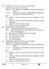 Economics (अर्थशास्त्र) 2024-2025 - CBSE 12th - Class 12 [कक्षा १२] - CBSE (Central Board of Secondary Education) question paper with PDF download