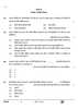 Economics (अर्थशास्त्र) 2024-2025 - CBSE 12th - Class 12 [कक्षा १२] - CBSE (Central Board of Secondary Education) question paper with PDF download