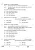Economics (अर्थशास्त्र) 2024-2025 - CBSE 12th - Class 12 [कक्षा १२] - CBSE (Central Board of Secondary Education) question paper with PDF download