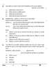 Economics (अर्थशास्त्र) 2024-2025 - CBSE 12th - Class 12 [कक्षा १२] - CBSE (Central Board of Secondary Education) question paper with PDF download