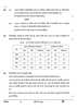 Economics (अर्थशास्त्र) 2024-2025 - CBSE 12th - Class 12 [कक्षा १२] - CBSE (Central Board of Secondary Education) question paper with PDF download