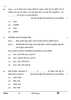 Economics (अर्थशास्त्र) 2024-2025 - CBSE 12th - Class 12 [कक्षा १२] - CBSE (Central Board of Secondary Education) question paper with PDF download