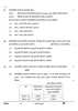 Economics (अर्थशास्त्र) 2024-2025 - CBSE 12th - Class 12 [कक्षा १२] - CBSE (Central Board of Secondary Education) question paper with PDF download
