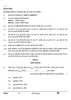 Economics (अर्थशास्त्र) 2024-2025 - CBSE 12th - Class 12 [कक्षा १२] - CBSE (Central Board of Secondary Education) question paper with PDF download