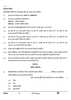 Economics (अर्थशास्त्र) 2024-2025 - CBSE 12th - Class 12 [कक्षा १२] - CBSE (Central Board of Secondary Education) question paper with PDF download