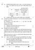 Economics (अर्थशास्त्र) 2024-2025 - CBSE 12th - Class 12 [कक्षा १२] - CBSE (Central Board of Secondary Education) question paper with PDF download