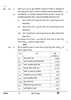 Economics (अर्थशास्त्र) 2024-2025 - CBSE 12th - Class 12 [कक्षा १२] - CBSE (Central Board of Secondary Education) question paper with PDF download
