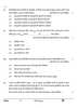 Economics (अर्थशास्त्र) 2024-2025 - CBSE 12th - Class 12 [कक्षा १२] - CBSE (Central Board of Secondary Education) question paper with PDF download