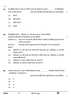 Economics (अर्थशास्त्र) 2024-2025 - CBSE 12th - Class 12 [कक्षा १२] - CBSE (Central Board of Secondary Education) question paper with PDF download