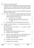 Economics (अर्थशास्त्र) 2024-2025 - CBSE 12th - Class 12 [कक्षा १२] - CBSE (Central Board of Secondary Education) question paper with PDF download