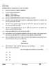 Economics (अर्थशास्त्र) 2024-2025 - CBSE 12th - Class 12 [कक्षा १२] - CBSE (Central Board of Secondary Education) question paper with PDF download
