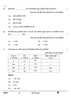 Economics (अर्थशास्त्र) 2024-2025 - CBSE 12th - Class 12 [कक्षा १२] - CBSE (Central Board of Secondary Education) question paper with PDF download